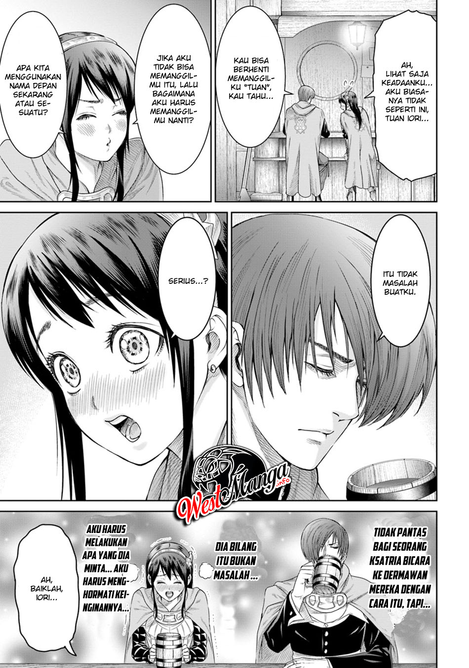 The King of Fantasy chapter 6